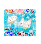 まったり*ぷりん＆めろん✻心情のことば（個別スタンプ：26）