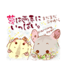 まったり*ぷりん＆めろん✻心情のことば（個別スタンプ：29）