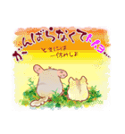 まったり*ぷりん＆めろん✻心情のことば（個別スタンプ：32）