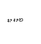 雑な手書き文字（個別スタンプ：27）