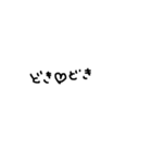 雑な手書き文字（個別スタンプ：31）