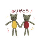 編みネコさん。（個別スタンプ：9）