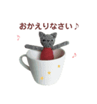 編みネコさん。（個別スタンプ：18）