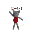 編みネコさん。（個別スタンプ：26）