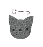 編みネコさん。（個別スタンプ：34）