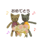 編みネコさん。（個別スタンプ：37）