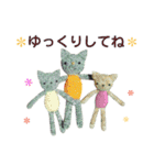 編みネコさん。（個別スタンプ：40）