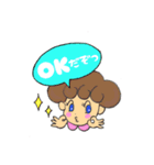 ヴィクトリアラムの日常会話（個別スタンプ：2）