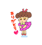 ヴィクトリアラムの日常会話（個別スタンプ：8）
