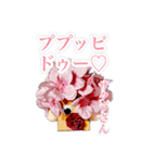 THE景樹くんスタンプ vol,01（個別スタンプ：5）