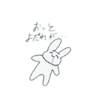 あたいのうさぎ（個別スタンプ：8）