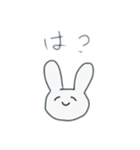 あたいのうさぎ（個別スタンプ：9）