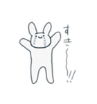 あたいのうさぎ（個別スタンプ：10）