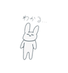 あたいのうさぎ（個別スタンプ：12）