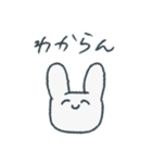 あたいのうさぎ（個別スタンプ：16）