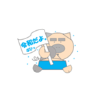 piro stamps 2（個別スタンプ：1）