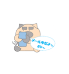 piro stamps 2（個別スタンプ：3）