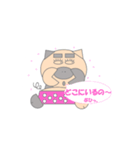piro stamps 2（個別スタンプ：5）