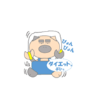 piro stamps 2（個別スタンプ：6）