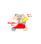 piro stamps 2（個別スタンプ：8）