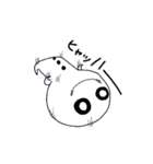 Qリッパー（個別スタンプ：11）