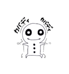 Qリッパー（個別スタンプ：13）
