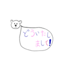 いい言葉です（個別スタンプ：40）