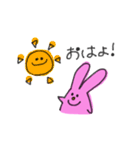 毎日使えるヨ！うさぴ（個別スタンプ：1）