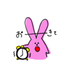 毎日使えるヨ！うさぴ（個別スタンプ：3）