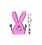毎日使えるヨ！うさぴ（個別スタンプ：5）