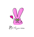 毎日使えるヨ！うさぴ（個別スタンプ：6）