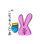 毎日使えるヨ！うさぴ（個別スタンプ：7）
