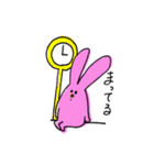 毎日使えるヨ！うさぴ（個別スタンプ：16）