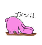 毎日使えるヨ！うさぴ（個別スタンプ：20）