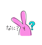 毎日使えるヨ！うさぴ（個別スタンプ：28）