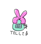 毎日使えるヨ！うさぴ（個別スタンプ：30）