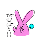 毎日使えるヨ！うさぴ（個別スタンプ：36）