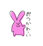 毎日使えるヨ！うさぴ（個別スタンプ：38）