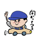 ポッポ女子の日常1（個別スタンプ：2）