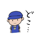 ポッポ女子の日常1（個別スタンプ：3）
