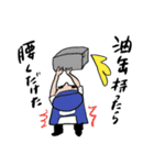 ポッポ女子の日常1（個別スタンプ：7）