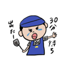 ポッポ女子の日常1（個別スタンプ：11）