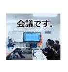 ポッポ女子の日常1（個別スタンプ：14）