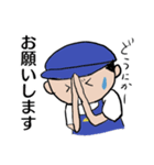 ポッポ女子の日常1（個別スタンプ：17）