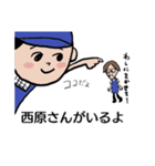 ポッポ女子の日常1（個別スタンプ：19）