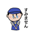 ポッポ女子の日常1（個別スタンプ：20）