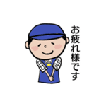 ポッポ女子の日常1（個別スタンプ：21）