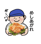 ポッポ女子の日常1（個別スタンプ：22）