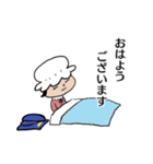 ポッポ女子の日常1（個別スタンプ：24）