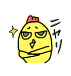 ひむゅにちゃんa（個別スタンプ：4）